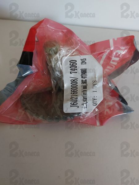 Полумесяц скутер китаец Yaben GY6 50-80 с втулкой "Viper" 25674 фото
