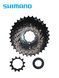 Восьмерик 8-звезд кассета "Shimano" CS-HG200-8 15023 фото 1
