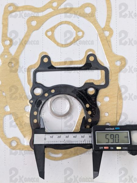 Прокладки для двигуна Honda SH125/150 "Lipai" 3249 фото