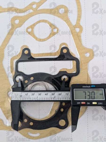 Прокладки для двигуна Honda SH125/150 "Lipai" 3249 фото