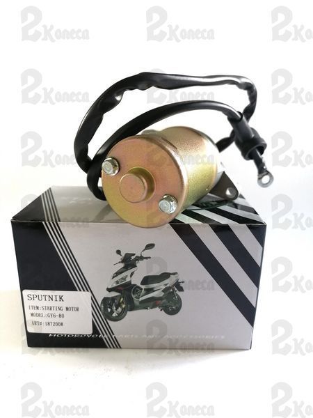 Стартер на Yaben GY6 50-80cc "Sputnik" электрический 25410 фото