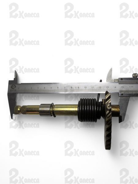 Напівмісяць Yaben GY6 4T 125-150cc (147mm) + пружна, втулка 9346 фото