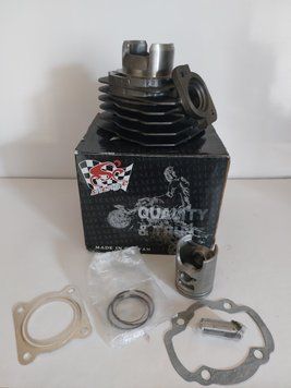 Цилиндр Honda Dio, Tact, Lead 20 (44mm) "Sheng-E" 25525 фото
