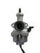 Карбюратор PZ27 CB/CG 125/150сс "WEARKEN" 32674 фото 5